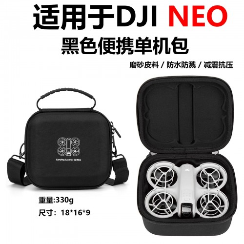 Túi chống sốc cho dji neo đơn Túi chống sốc cho dji neo đơn